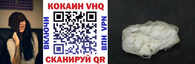 Сколько стоит Касимов Гашиш Cocaine гидра ссылка Alpha PVP Канабис Мефедрон