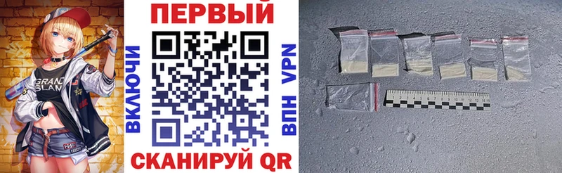Amphetamine 97%  купить  цена  Касимов 