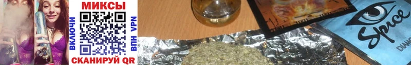 БУТИРАТ бутандиол  купить наркотик  Касимов 