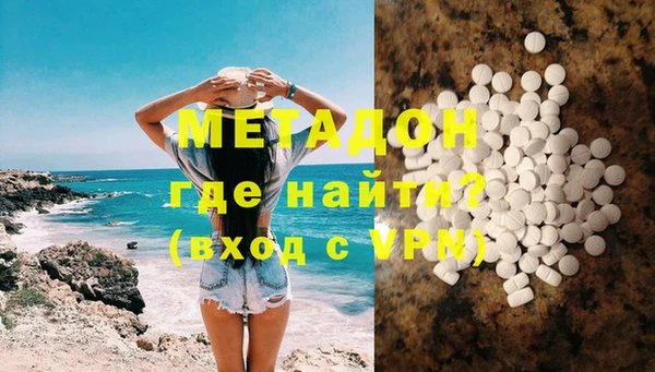 соль ск Богданович