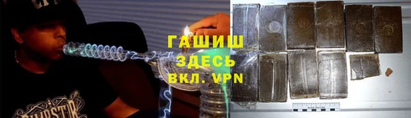 соль ск Богданович