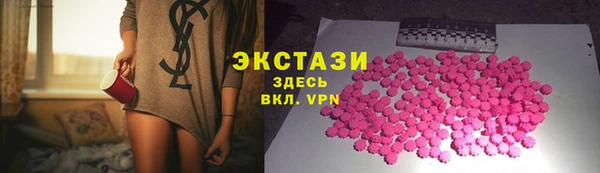 jwh Бородино