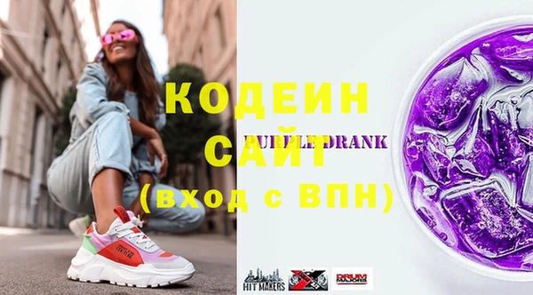 кокс Касимов