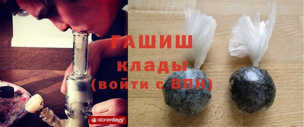 не бодяженный Карталы