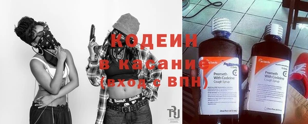 jwh Бородино