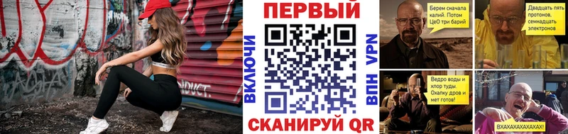 ссылка на мегу онион Касимов Первитин Декстрометамфетамин 99.9%
