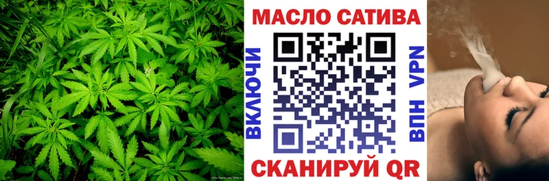 mega Касимов ТГК вейп