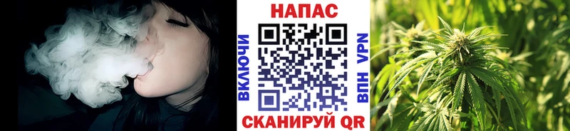 МАРИХУАНА AK-47  наркошоп  площадка какой сайт  Касимов 